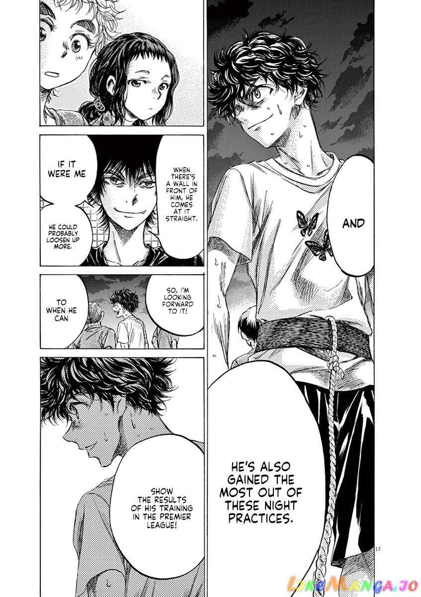 Ao Ashi, Chapter 149 image 20
